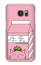 milkkyyzz Samsung Phone Cases