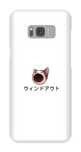 windouts pop cat Samsung Phone Cases