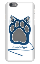 fusenya iPhone Phone Cases