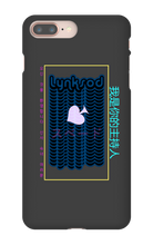 lynksod iPhone Phone Cases