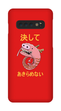 thequeenofpirates Samsung Phone Cases