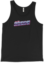 justthegoods Tank Top