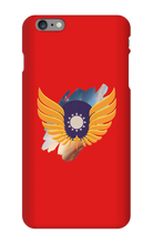 Sunrise Academy iPhone Phone Cases