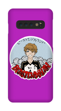 beastendylan Samsung Phone Cases