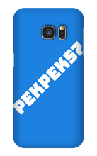 pechinio57 Samsung Phone Cases