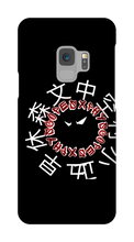 xphyscopes Samsung Phone Cases