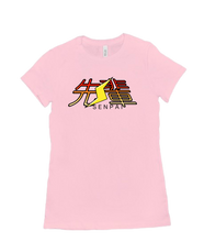 Women's T-Shirt
