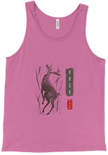 legionmantis734 Tank Top