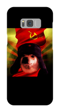 Comrad Doggo Samsung Phone Cases
