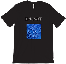 elfchild49 T-Shirts