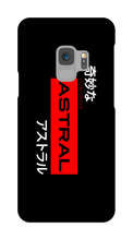 astralsit0 Samsung Phone Cases