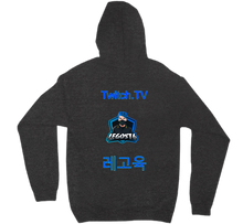 Logo Hoodie with Korean