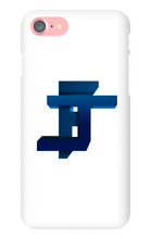 FraseJAY iPhone Cases