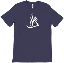 taahirahmad T-Shirts