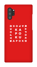Kapoku Square Samsung Phone Cases