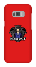 nightwolf Samsung Phone Cases