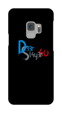 d33rsl4y3r40 Samsung Phone Cases