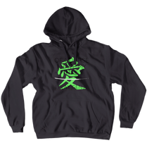 I PLAY GENJI Hoodie | OW Memes Series