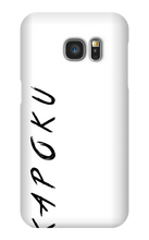 kapoku Samsung Phone Cases
