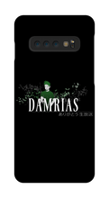 Dam Samsung Phone Cases