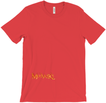 mariomouvaikipitta T-Shirts