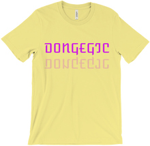 DONGEGIC T-Shirt
