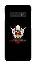 heine2379 Samsung Phone Cases