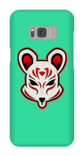albasu Samsung Phone Cases
