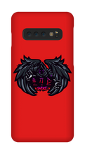 aodsmoke Samsung Phone Cases