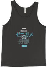 Squirtle Squad Tank Top
