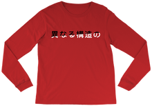 Different Kanji long-sleeve-tee
