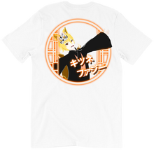 Kitsune Fuzzy T-Shirts (Backside Print)
