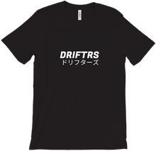 Tokyo Driftrs