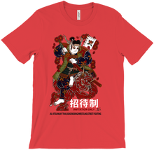 Invitation Only 招待制  T-Shirt