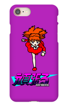 elganbaru iPhone Phone Cases