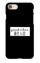 Good Vibes Phone Case