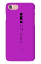 Noah/Japanese iPhone Phone Cases