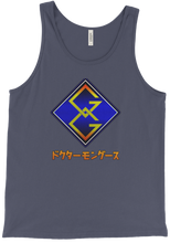 Dr. Mongoose Katakana Tank Top
