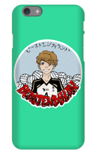 beastendylan iPhone Phone Cases