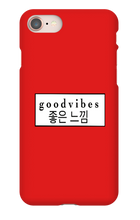Good Vibes Phone Case