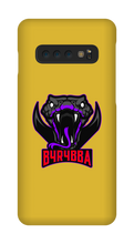 b4r4bba Samsung Phone Cases