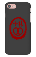 Pretzel Logo iPhone Cases
