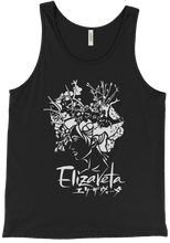 Elizaveta Tank Top (White On Color)