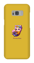 Samsung bean