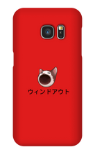 windouts pop cat Samsung Phone Cases