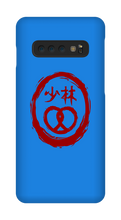Pretzel Logo Samsung Phone Cases
