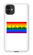 liahh7 iPhone Phone Cases