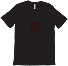 empirekills702 T-Shirts