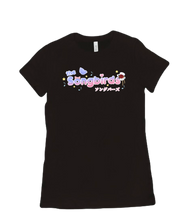 Woman's T-Shirt - Bubble Logo
