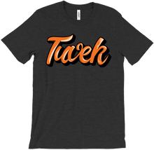 Tuvek - Centre Stage